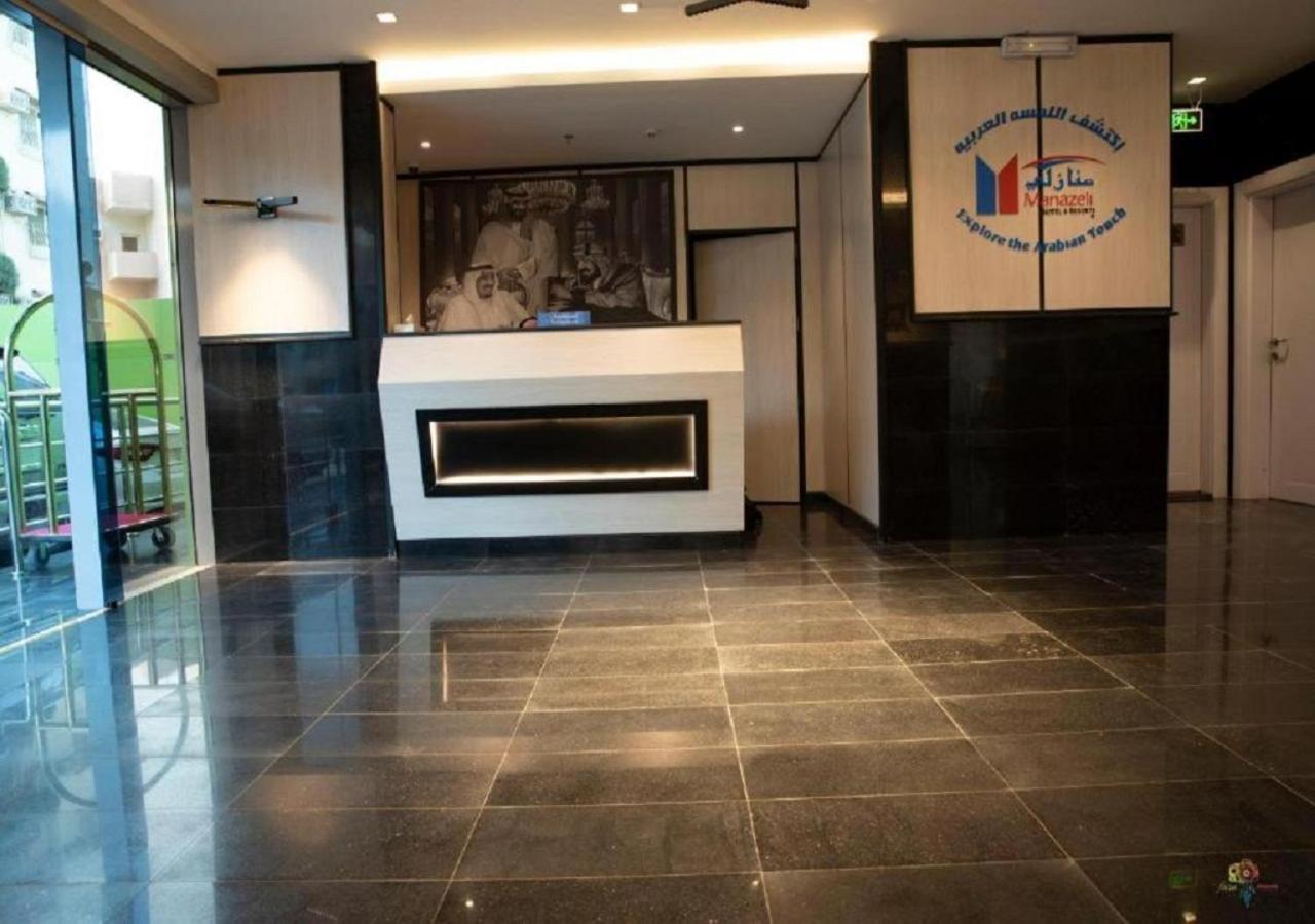 Manazeli Jeddah - Otel Dış mekan fotoğraf